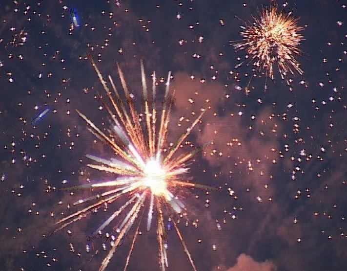 День города Орла