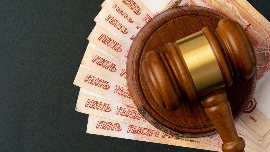 Компания заплатит штраф в 100 млн рублей за взятку руководителю орловского Фонда капремонта