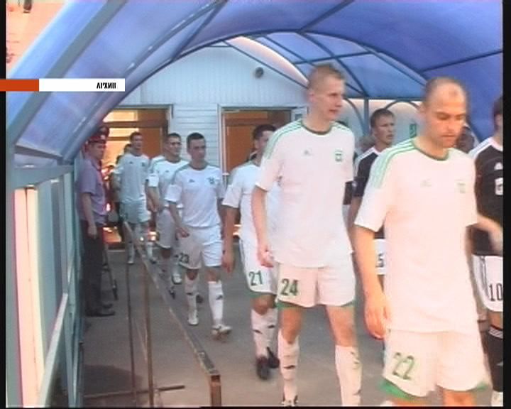 Русичи все же переименуют