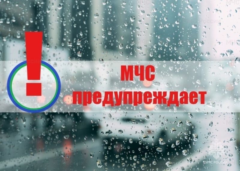 Последствия разгулявшейся стихии 