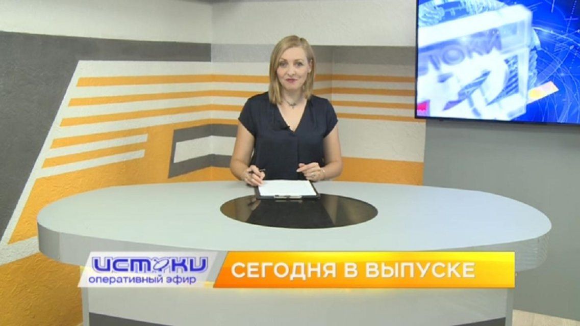 Незаконное строительство на Орловщине, белые пятна военной истории – сегодня в программе «Оперативный эфир»