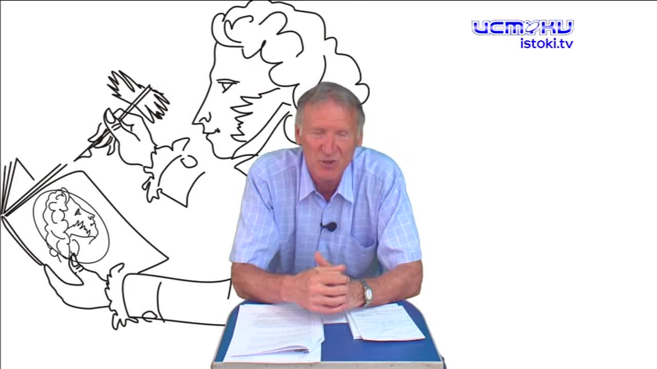 Актуальное интервью 20.06.2024 - Александр Митасов