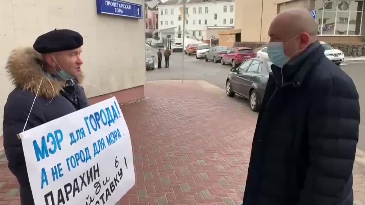 Орловские депутаты вышли на пикет за отставку мэра Юрия Парахина