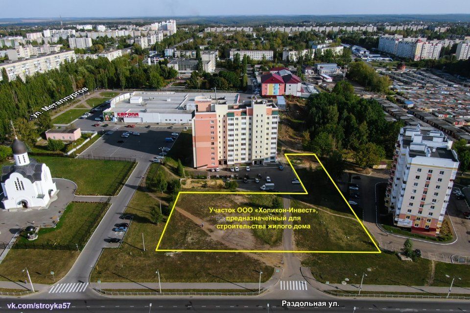 По соседству с «Европой» вырастет девятиэтажка, куда орловчан переселят из аварийного жилья