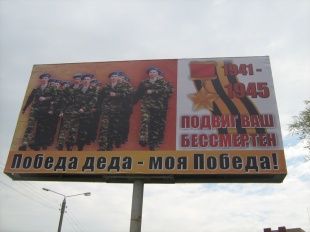 На всей территории области уже ведется подготовка к праздничному оформлению улиц