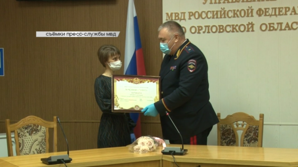 Орловчанка в числе 26 медиков, которых наградил министр внутренних дел Владимир Колокольцев