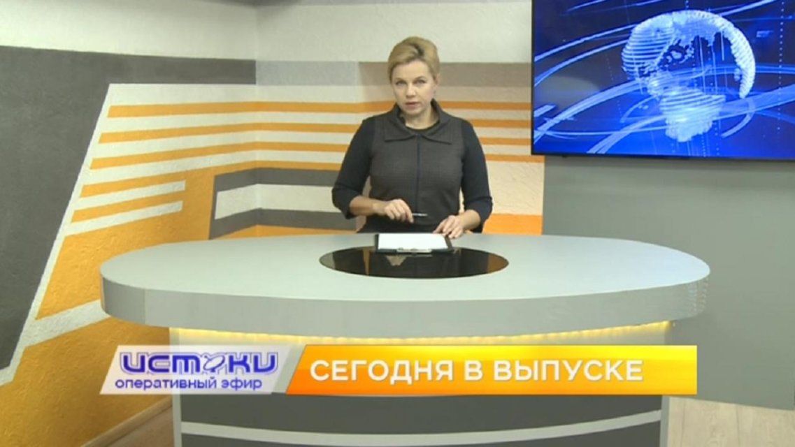 Страсти вокруг коронавируса, «Город мастеров» — сегодня в программе «Оперативный эфир»