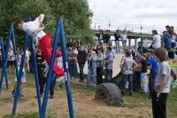 Cоревнования по Street WorkOut
