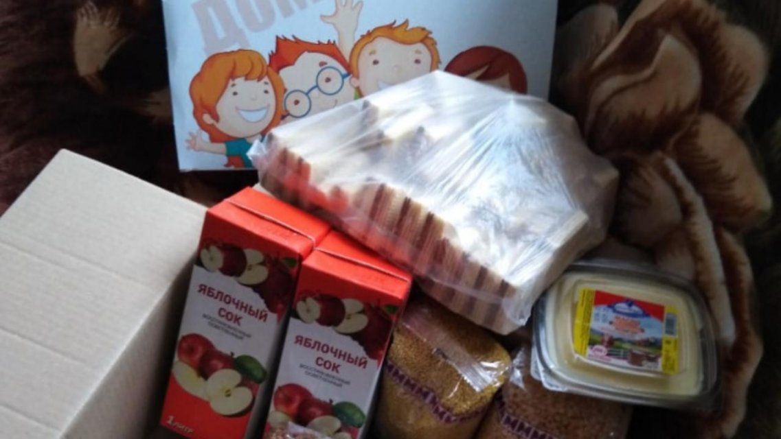 СК проверит, как в сухпайках ливенских школьников оказалось просроченное масло