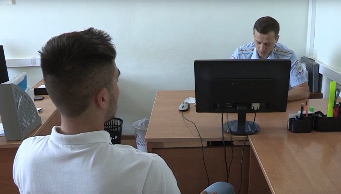 В Орле парочка на улице нашла карту и стала фигурантом уголовного дела