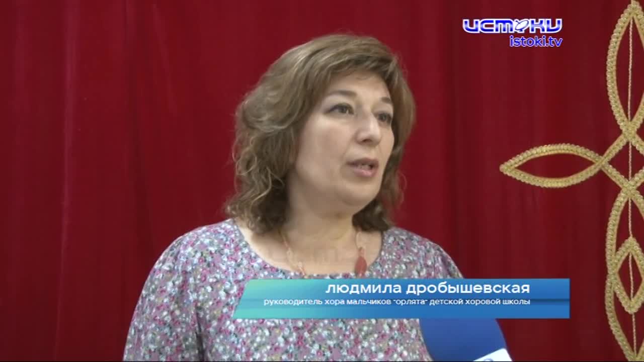 Воспитанники детской хоровой школы "Орлята" стали лауреатами первой степени международного конкурса "Балтийский мир"