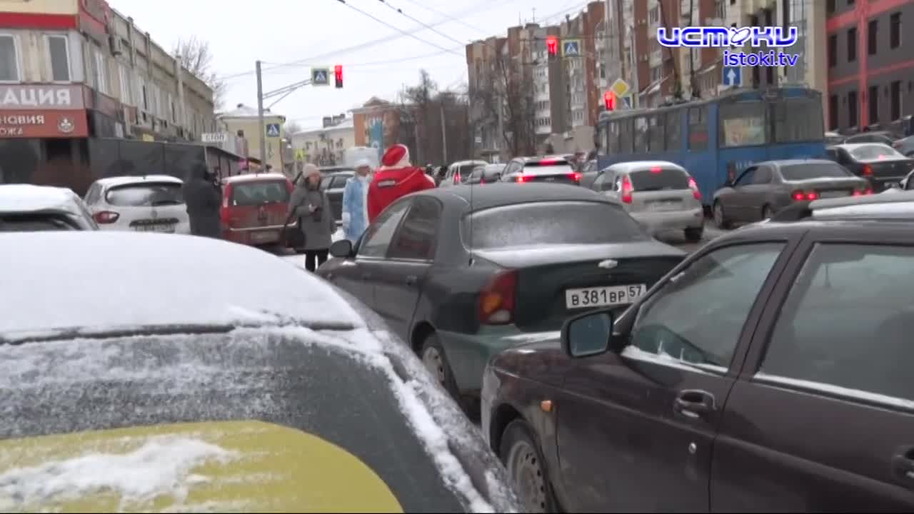 На орловских улицах появился Дед Мороз с жезлом