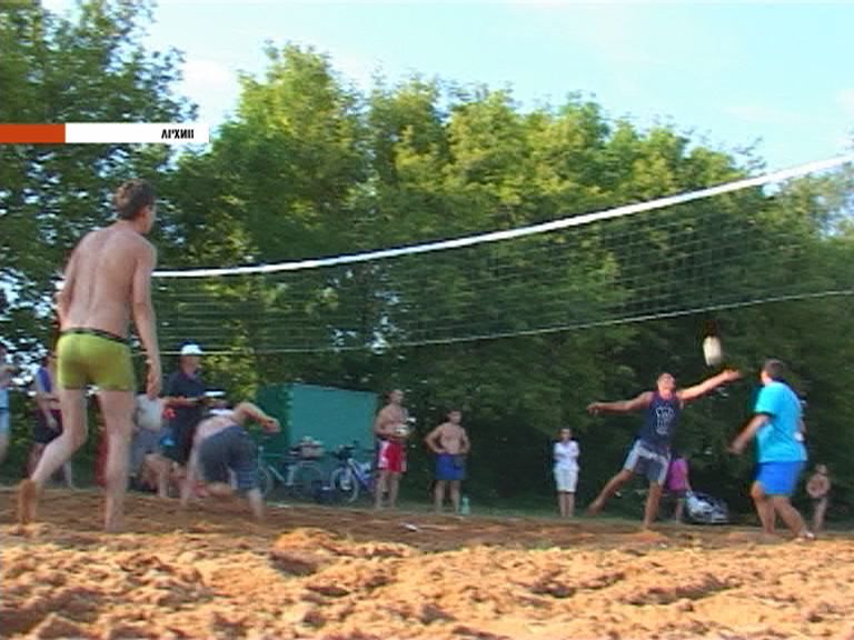 Анонс. Открытый турнир по пляжному волейболу