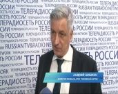 Орловская телебашня. Все секреты и тайны