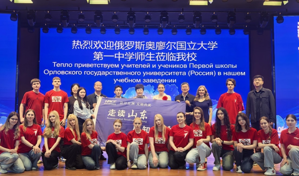 Орловские школьники отправились в Китай