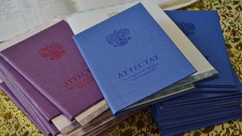 Стало известно, когда будут гулять орловские выпускники