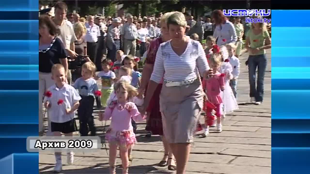 Как проходили празднования 5 августа в прошлом? Давайте вспоминать!