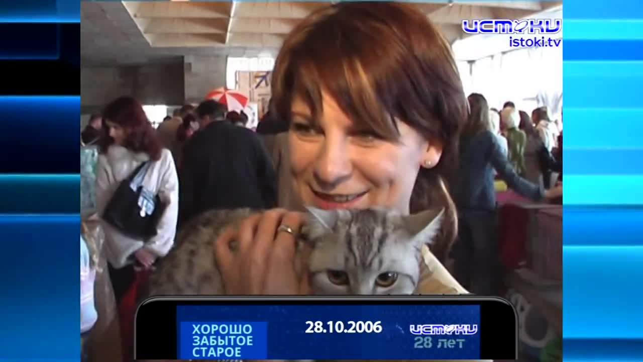 Хорошо забытое старое 28.10.2024