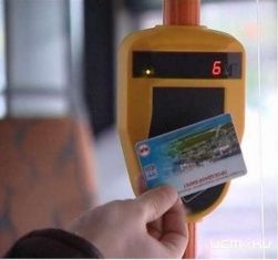 В Орле отменили безлимитные проездные