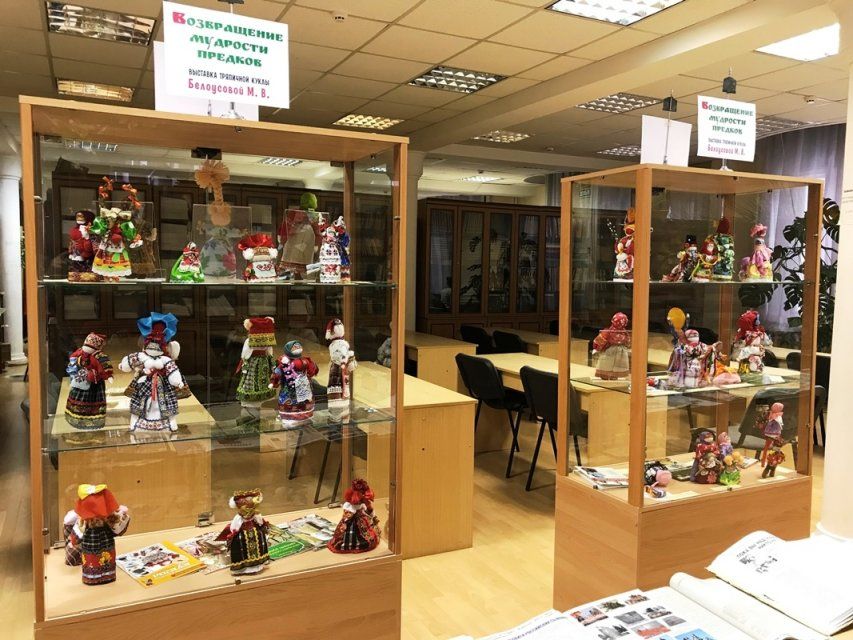 В Орле открылась выставка тряпичной славянской куклы 
