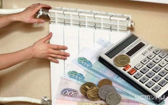 Чиновники проводят опрос среди жителей Орловской области по расчёту за отопление