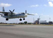  Обещанного аэропорта не будет!