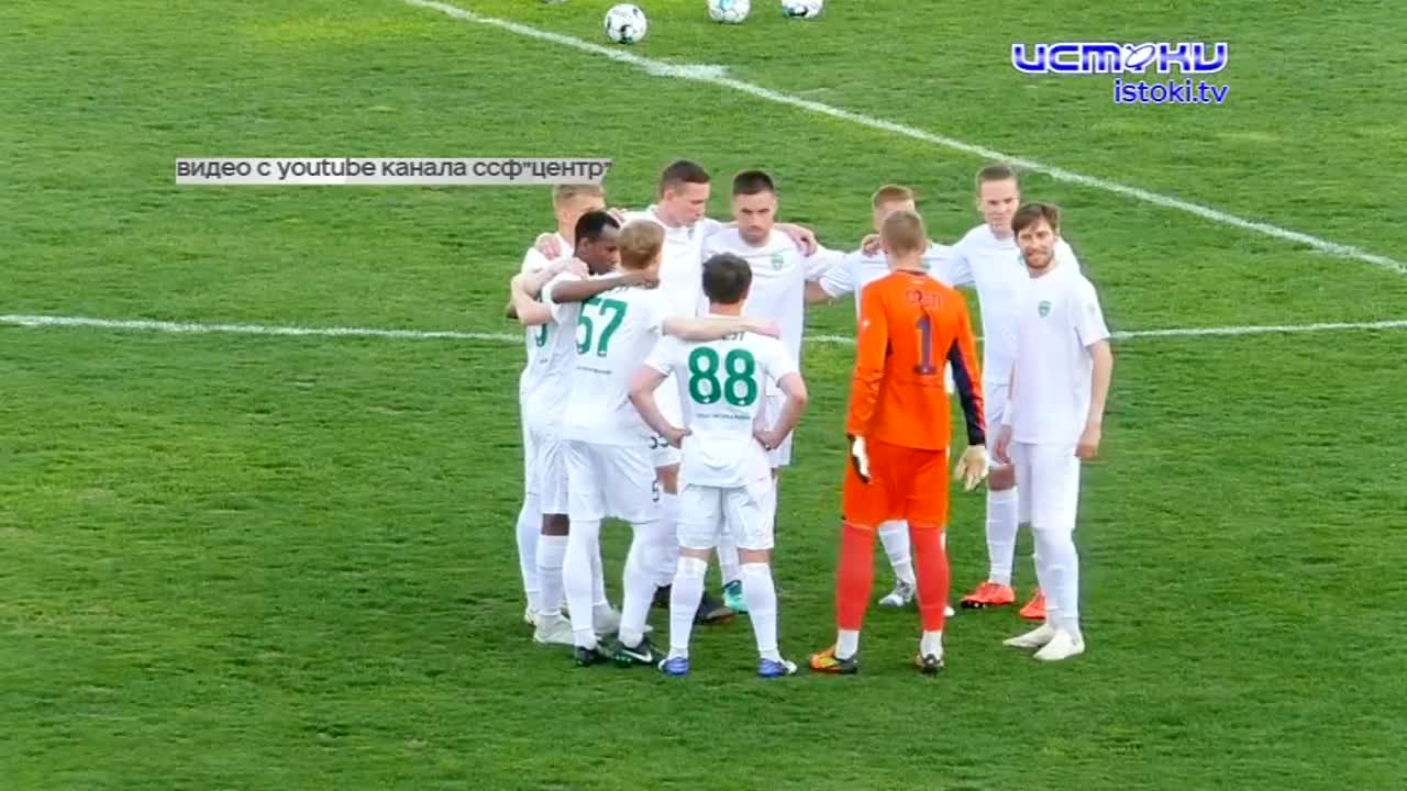 Футбольный сезон объявляется открытым! ФК «Орёл» провёл первый матч сезона в любительской лиге