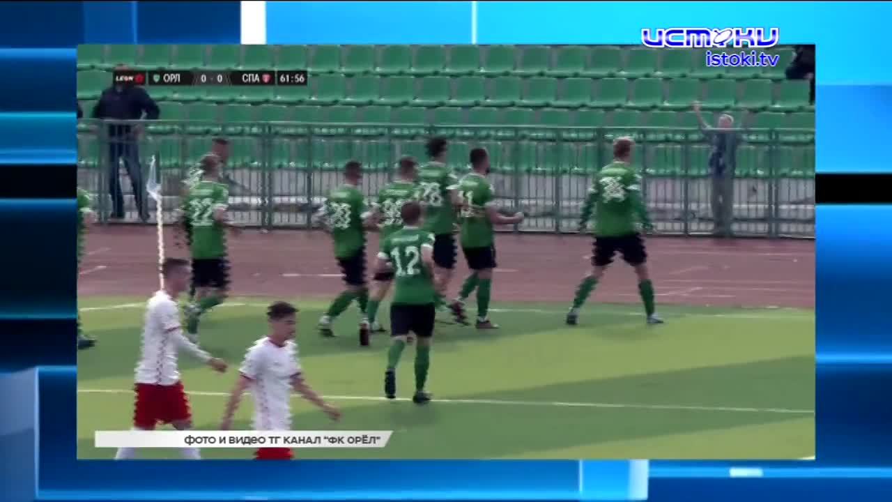 Что изменится в жизни орловчан с 1 мая?