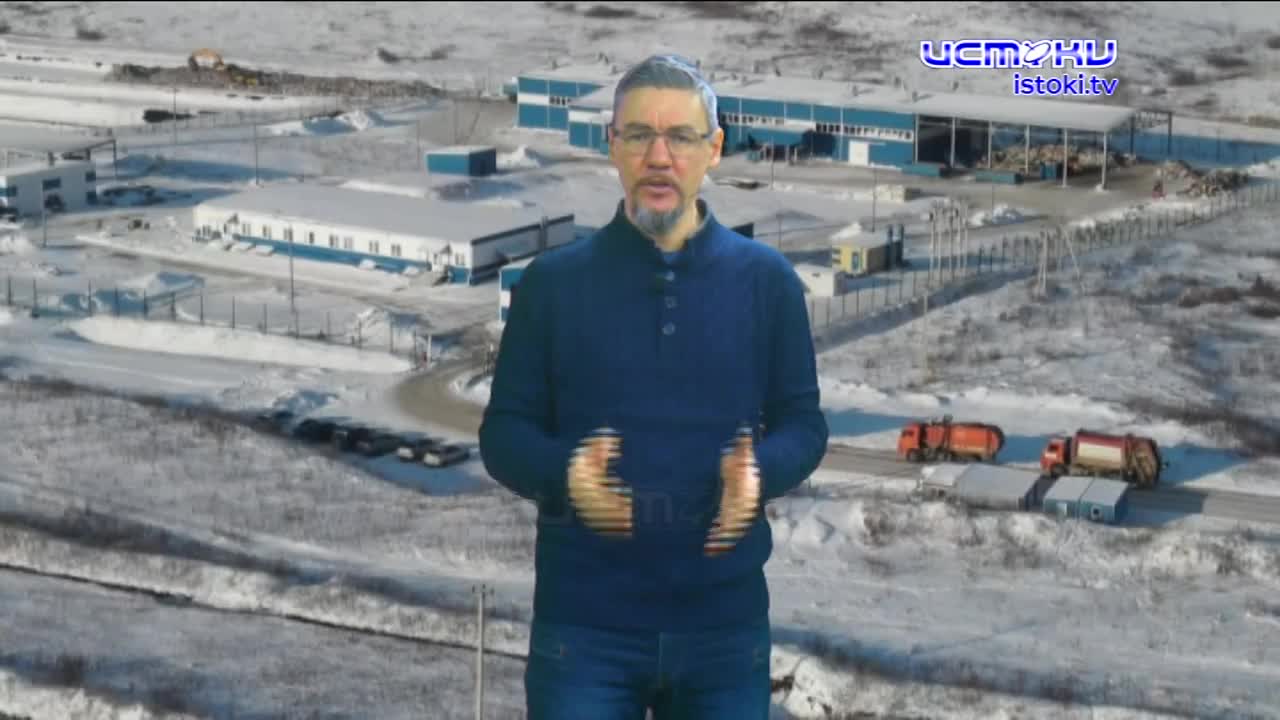 Год новый, а проблема старая - мусорная. Заработал скандальный мусорный завод, в благие цели его зачинателей орловские общественники не верят