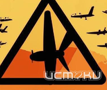 На Орловщине объявлена авиационная опасность..