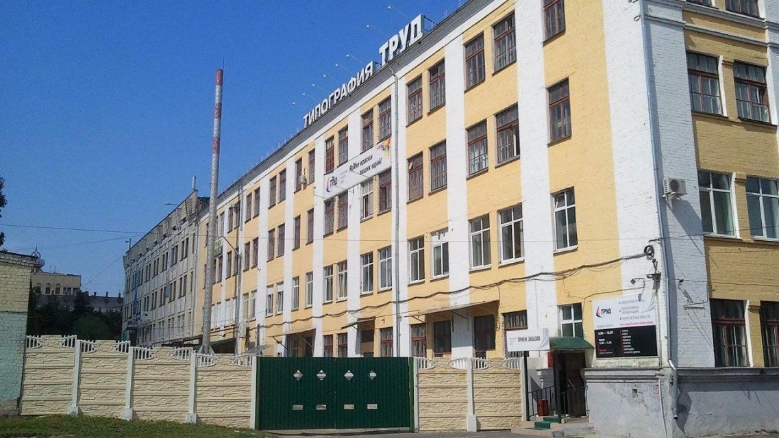 Депутат Остроушко не верит в спасение орловской типографии «Труд»