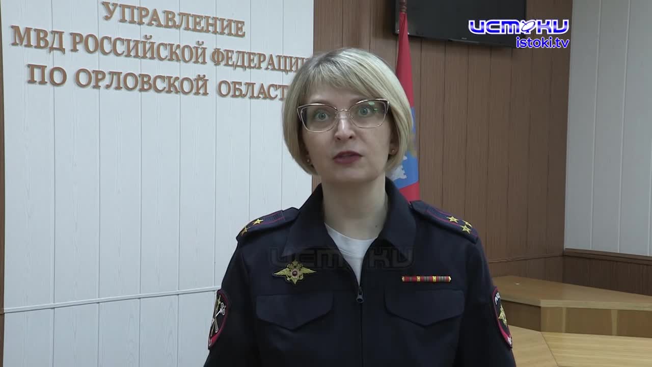 Участок 02.03.2026