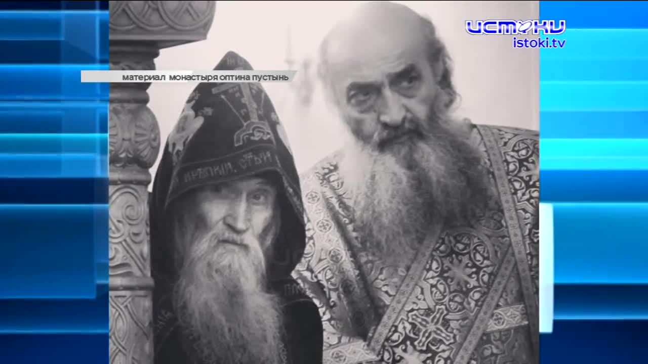 экспресс новости 17.03.25