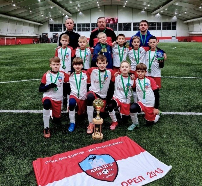 Юные орловские футболисты- призеры межрегионального турнира