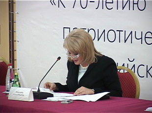 Планы на будущее. В Орел с официальным визитом приехала зам. министра культуры Алла Манилова 