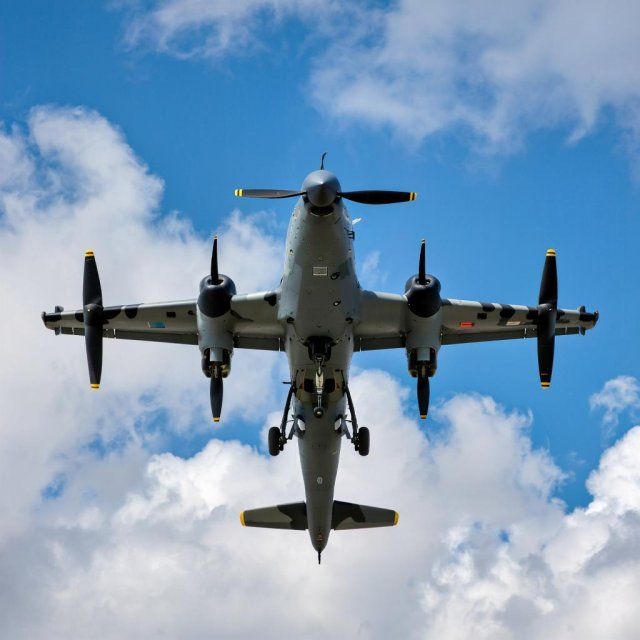 Вечером в Орловской области уничтожили беспилотник