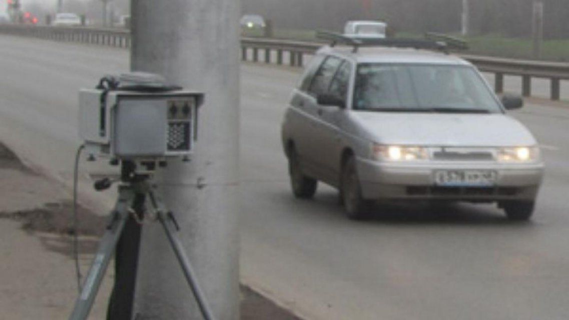 ГИБДД сообщила, где сегодня установлены приборы фотофиксации
