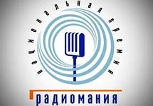 В Москве наградили лучших радийщиков 