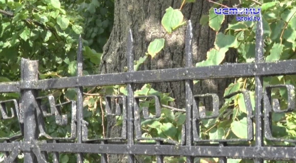 Благо ли ограда? 