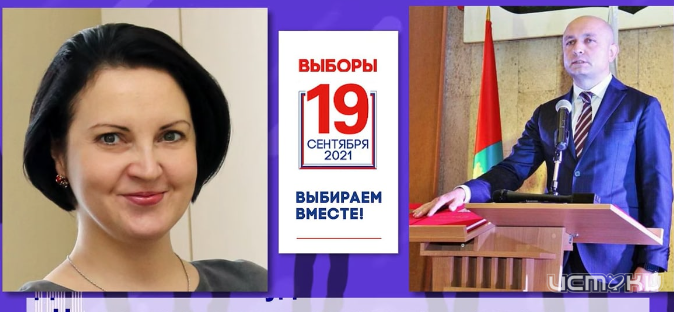 Избирательная амнезия 