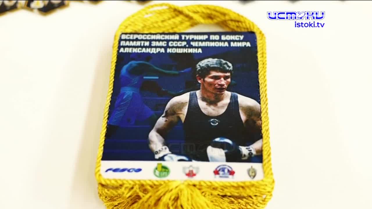 Орловские боксеры успешно выступили в столице