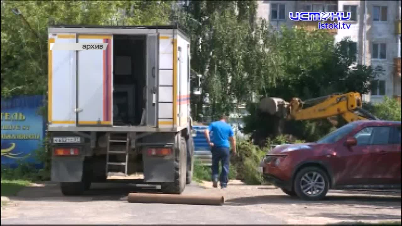 Орловские газовики подвели итоги 2020 года