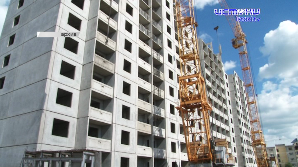 Дольщиков Орловской области ждут перемены