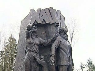 Участники фестиваля «Не стареют душой ветераны» расскажут о поездке в «Хацунь»