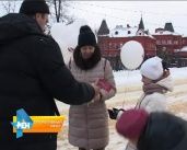 Оперативный эфир 14.02.2017