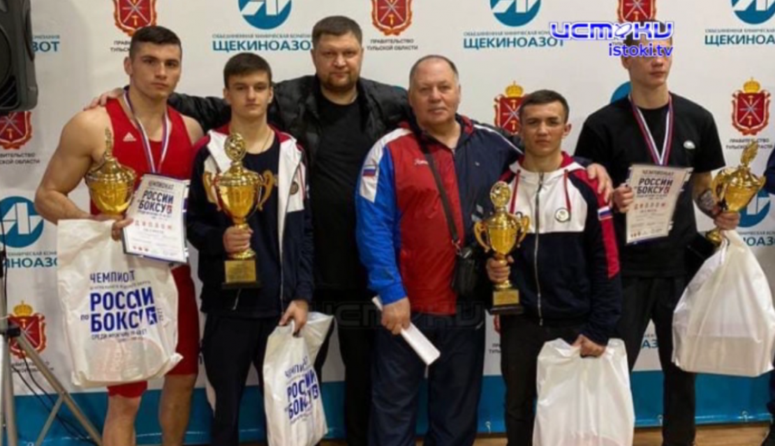 Орловские боксеры удачно выступили на Чемпионате ЦФО