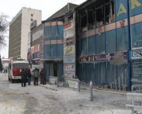 В Орле горел крупный торговый центр "Атолл"