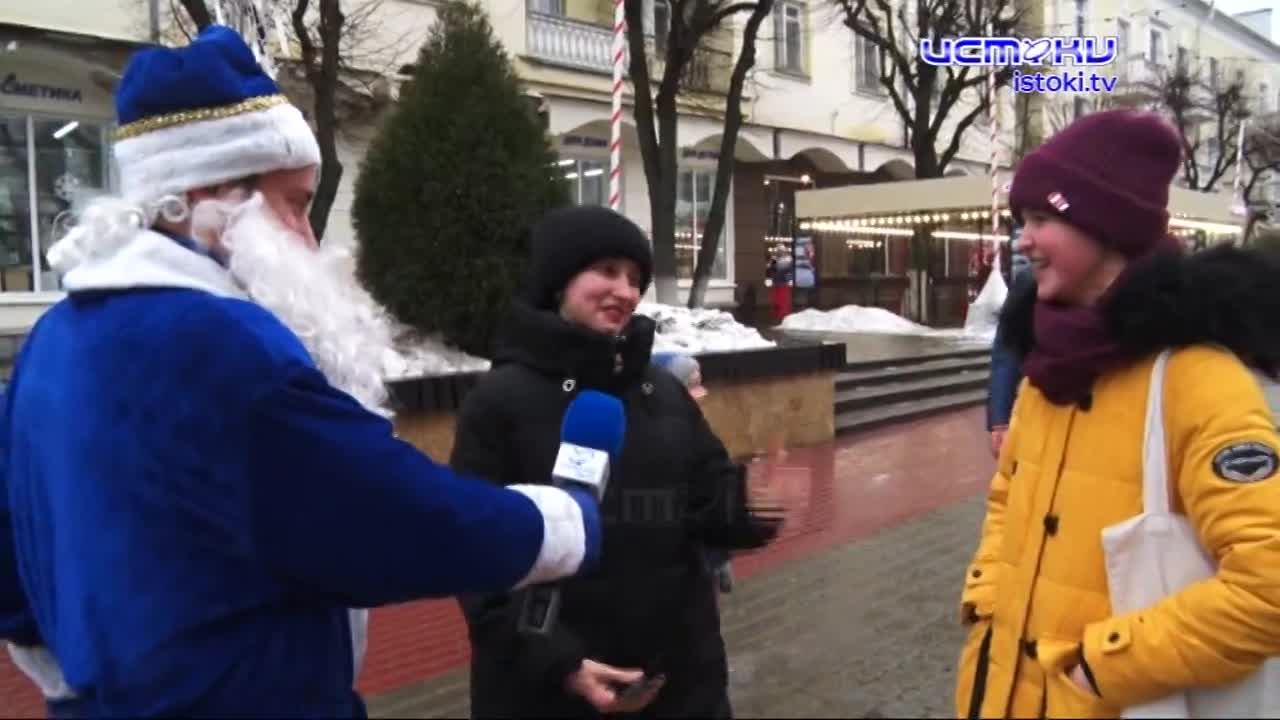 Новый год - время подводить итоги и загадывать желания на год грядущий