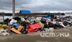 "Испанский стыд"