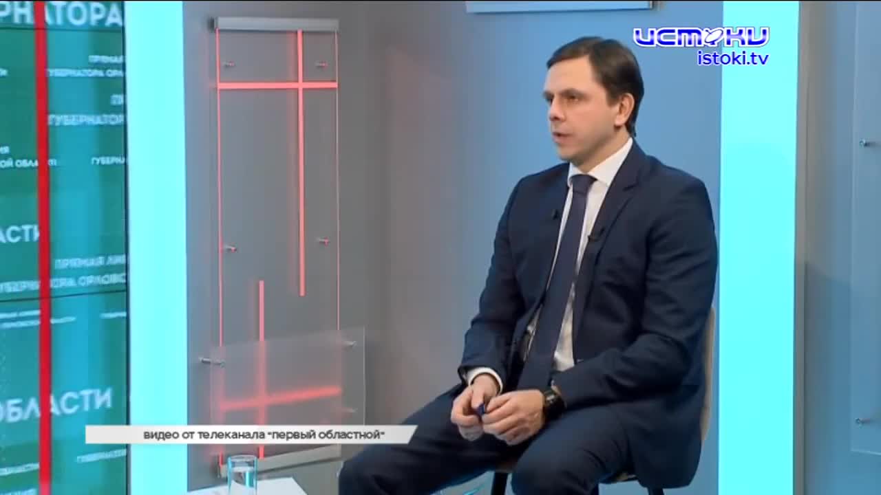 С финансовой проверкой в Орёл приедет федеральное казначейство, Клычков взял на работу в правительство Орловской области Ирину Проваленкову, а сегодня...